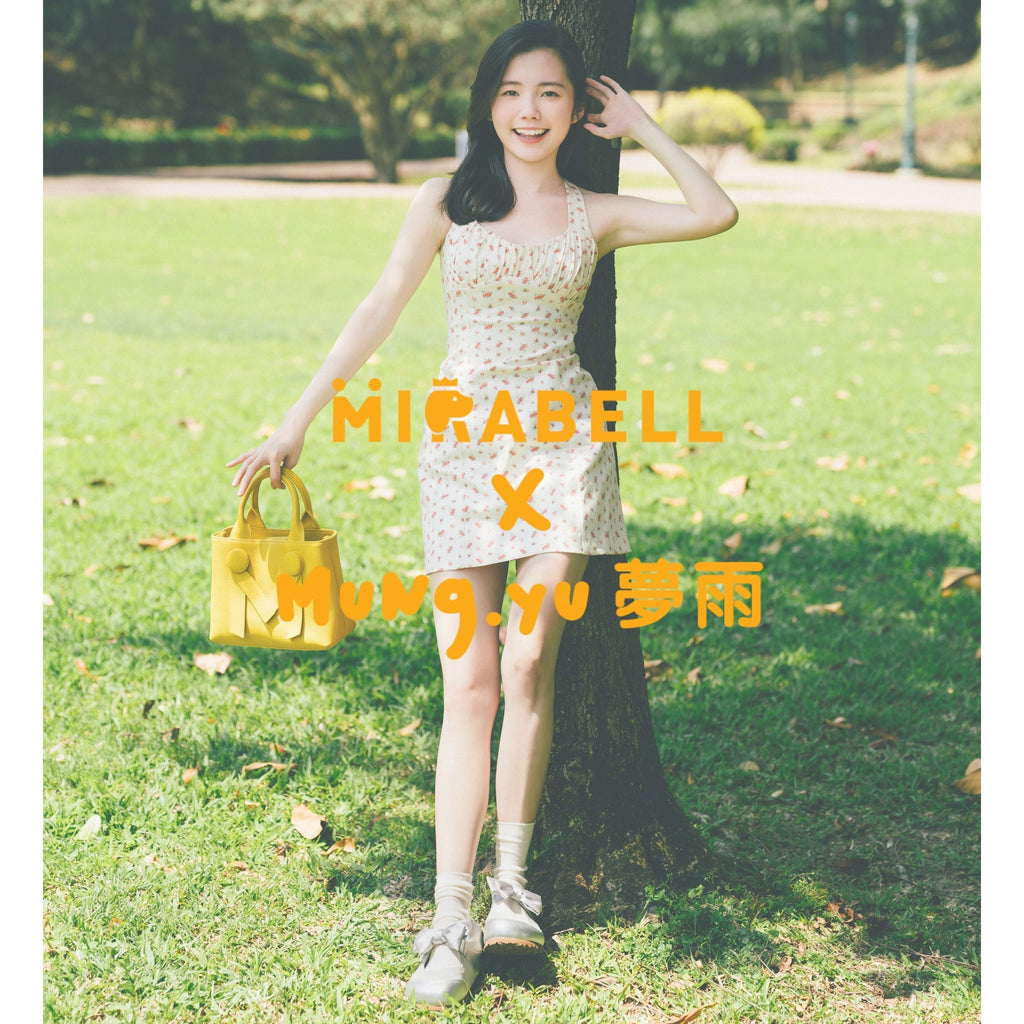 MIRABELL 今個夏天 #與夢雨相伴