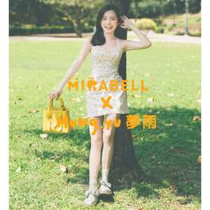 MIRABELL 今個夏天 #與夢雨相伴