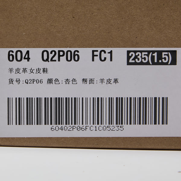 MIRABELL Women's leather shoes (Women)