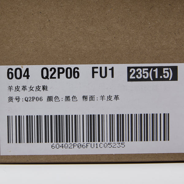 MIRABELL Women's leather shoes (Women)