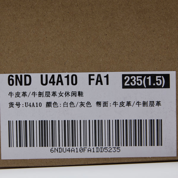 [MIRABELL x Winnie The Pooh] Cowhide leather/cow split leather casual shoes (Women)