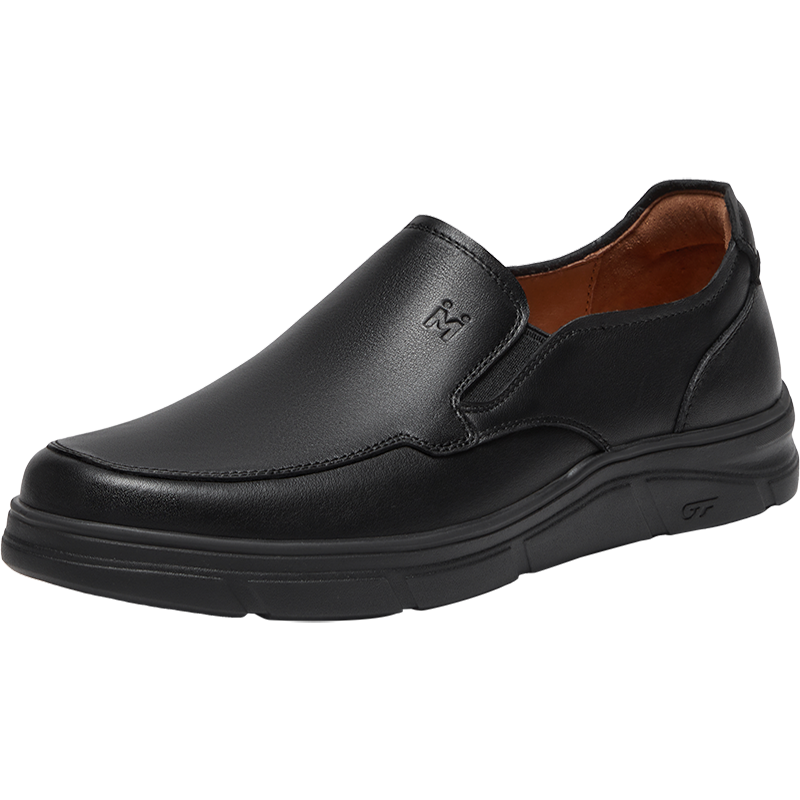 MIRABELL Cowhide Leather Dress Shoes (Men)
