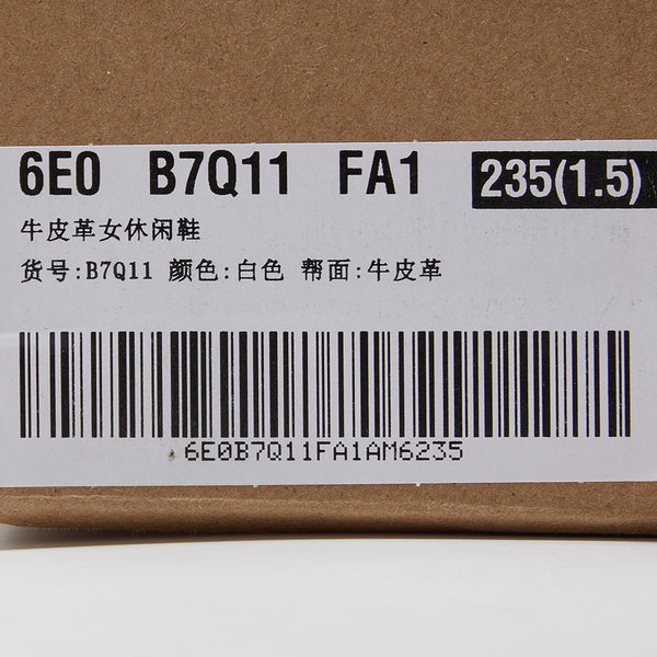 MIRABELL Casual Shoes Made Of Cowhide Leather (Women)