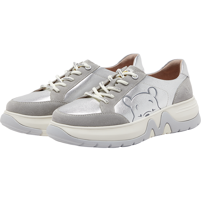 MIRABELL Casual Shoes Made Of Cowhide Leather (Women)