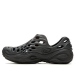 MERRELL Hydro Next Gen Moc (Women)