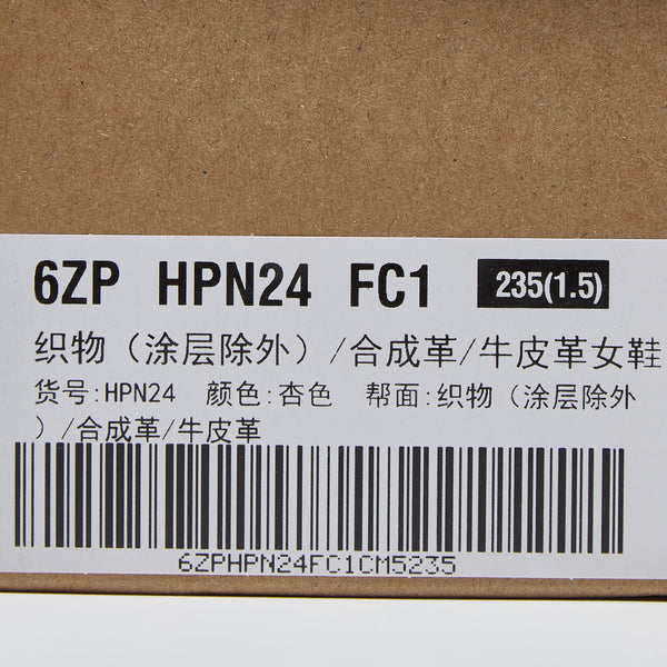 MIRABELL Fabric (except coating)/synthetic leather/cowhide leather women's shoes (Women)