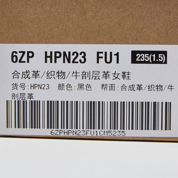 MIRABELL Women's shoes made of synthetic leather/fabric/split cowhide (Women)