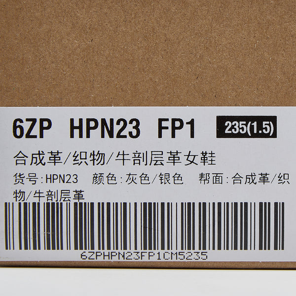 MIRABELL Women's shoes made of synthetic leather/fabric/split cowhide (Women)