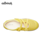 ALLBIRDS Airflow Mary Jane (Women)