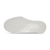 ALLBIRDS Tree Glider (Men)