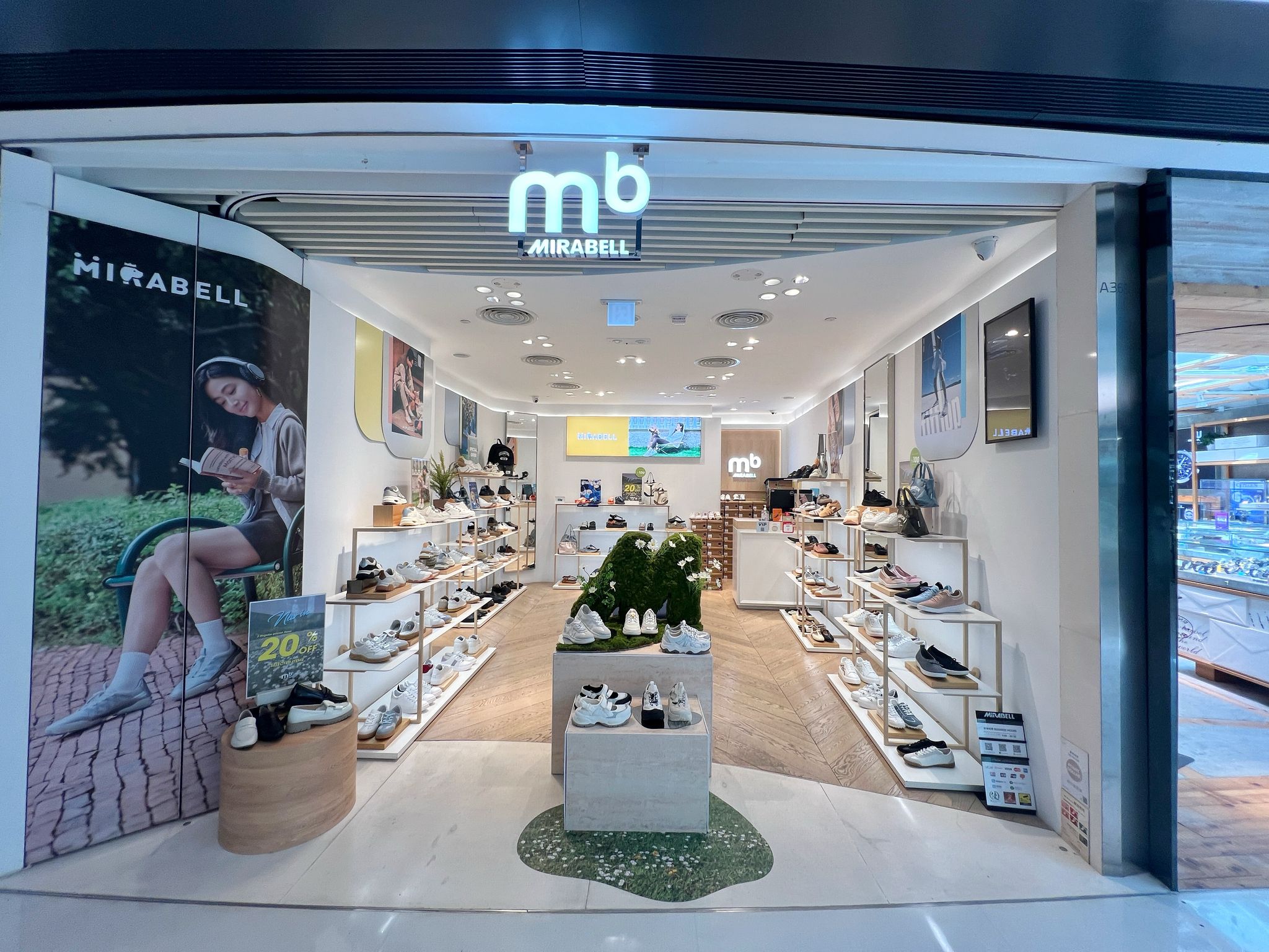 New town plaza - Sha tin (mb by mirabell)